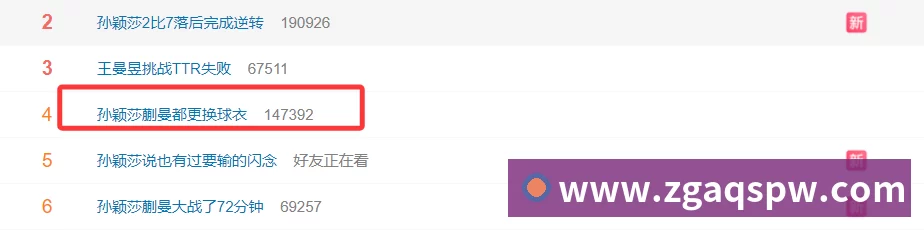 CBA排名大变天！上海15连胜第一太稳，北京杀回第3，辽宁陷入泥潭 - 篮球下注平台 - 篮球比赛下注平台
